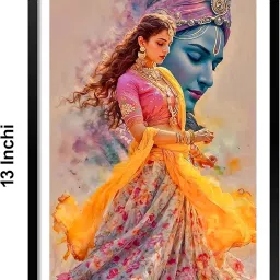 RV SALES Radha Krishna Photo Frame Wall Painting For Home Decoration And Gifting WxH(14x10 inch Acrylic Sheet Used) image 2