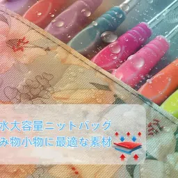 Crochet Needles, 22 Lace Needles, 61 Piece Set, Handicrafts, Knitting Yarn, DIY Tools, Hats, Sweaters, Beginners, Knitting Crafts, Basic Introduction Kit, Case Included, Accessories Included, Number image 5