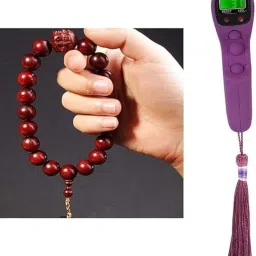 Mantra Jaap Mala Digital Counter Tally Counting with Compass Machine Finger Portable Hand Mini Ring Tasbih Misbaha -Different Use Naam Mantra Jaap -Multi-Color image 4