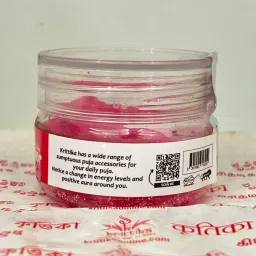 Camphor Kapoor (Pooja Camphor) - Dibbi Tablet Camphors for Pooja, Hawan and Meditation | Pure Natural Organic Aromatic Kapoor Tablet(Rose Fragnense).40 GMS(Approx) image 3