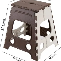 18-Inch Heavy Duty Folding Step Stool for Adults & Kids, Non-Slip, Lightweight, Portable, 90kg Capacity, Multipurpose for Kitchen, Bathroom, Garden, Home & Elderly - Cream/Brown image 1