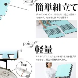 Air Job Max Slow Type Dehumidifying Mat, Single, Made in Japan, Slow Mite Absorbing Mat, Pollen Mites, Catching, Deodorizing, Moisture Absorption, Dust Mites, Antibacterial, Odor Resistant, Air Job image 5