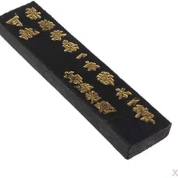 HEAVENGLOW 2 Pieces Asia Old Chinese Calligraphy Painting Ink Stick with Character #4 image 5