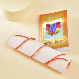 Keeros Healthy Bhai Dooj Sweets Gift Hamper for your Brother with Roli Moli Chandan Tikka Chawal Mishri |Combo of 2 varieties of Tasty & Nutritious Sweet Snacks (Dry Fruits mixed) in Glass Jars packed in a Premium Bhai Dooj Gift Hamper for your Brother image 2