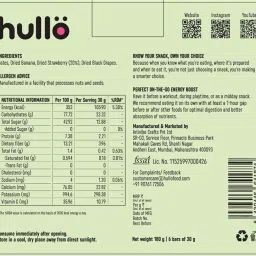 Hullo The Only Fruit Bar - Banana (Pack of 12 x 30g) | 100% Real Fruit | Healthy Snack for Kids & Adults | No Added Sugar | No Artificial Preservatives | Instant Energy Boost image 1