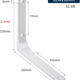 2xHeavy Duty Shelf Bracket Wall Hanging Shelve L Shaped Brackets White 6Inch image 4