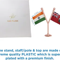 The Flag Corporation India & Bermuda Car Dashboard Flag 2in x 3in With A Plastic Blush Rose Gold Base image 4