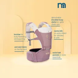 Mothercare 5-in-1 Baby Hip Seat Carrier with Detachable Hip Seat and Adjustable Straps and Waist Belts, Pink, 4-36M image 2