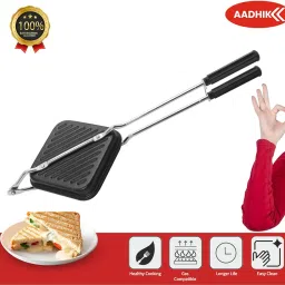 AADHIK Aluminium Non-Stick Gas Toaster | Manual Sandwich Maker for Grilled, Club & Vegetable Sandwiches | Stovetop Kitchen Tool (Black & Silver, Pack of 1) image 1