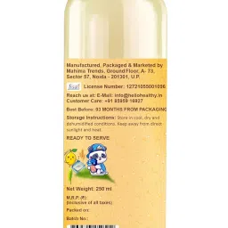 Hello Healthy Sugar Free Lemon Barley Drink | Pack of 6 (250 ml X 6) | Refreshing barley Water Drink | No Artificial Ingredients | Ready to Drink image 1