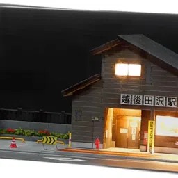 CALANDIS™1/64 Japanese House Station Scene Artwork Micro Landscape Architecture Model | Diecast & Toy Vehicles | Cars, Trucks & Vans | Contemporary Manufacture image 1