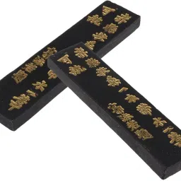 HEAVENGLOW 2 Pieces Asia Old Chinese Calligraphy Painting Ink Stick with Character #4 image 3