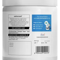 Wellcore - Pure Micronised Creatine Monohydrate | Kiwi Kick (307g, 83 Servings) | Rapid Absorption | Enhanced Muscle Strength & Power | Fast Recovery | Increased Muscle Mass image 2