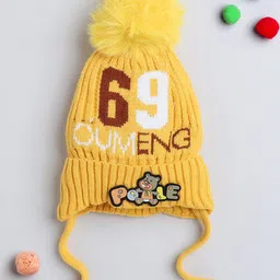 The Magic Wand Kids Self Design Woollen Beanie-picture-24