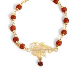 EL REGALO Men Rudhraksha Beaded Shiva Wraparound Rakhi image 4