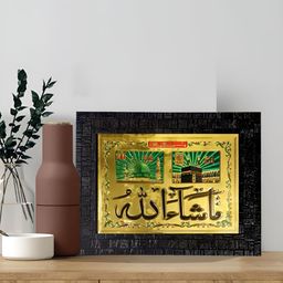 Hawai Black & 24K Gold Plated Self Designed Wooden Rectangular Wall Photo Frame-picture-41
