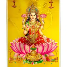 Hawai Gold Toned & Pink Acrylic Goddess Laxmi Religious Wall Photo Frames image 3