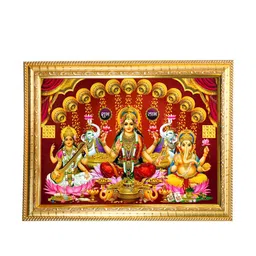 Hawai Gold-Toned & Red Laxmi Ganesh Saraswati Wood Wall Photo Frames image 2