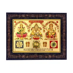 Hawai Black & Gold Toned Laxmi Kuber Ganesh Yantra Wooden Wall Photo Frame image 5