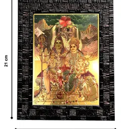 Hawai Black & Gold Plated Wooden Shiv Parivar Wall Hanging Photo Frames image 2