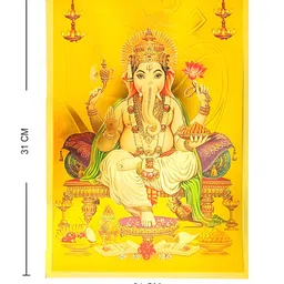 Hawai Gold Toned &  Green Acrylic Wall Photo Frames image 3