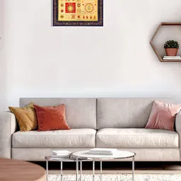 Hawai Brown & Gold Toned yantra  Wooden Wall Photo Frame image 3