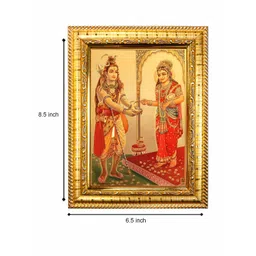 Hawai Gold-Toned & red 24k Gold Plated Lord Shiva Bolenath Mahadev Wooden Wall Photo Frame image 5