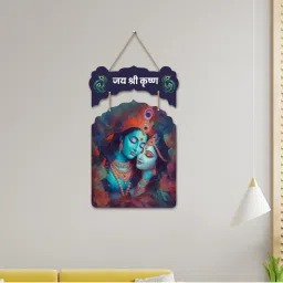 eCraftIndia Radha Krishna Decorative Wooden Wall Hanging for Living Room Bedroom Home-picture-15