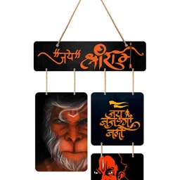 SAF Orange Jai Shree ram Wood Wall Hanging-picture-19