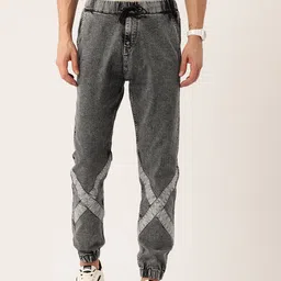 PARIS HAMILTON Men Light Fade Acid Wash Stretchable Jogger Jeans image 1