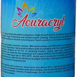 AOURACRYL PU Spray Paint Ray Blue (RC Colour Name) Compatible for Maruti Baleno Cars, Ray Blue Spray Paint 225 ml (Pack of 1) image 2