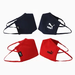 puma Youth Face Mask II image 4
