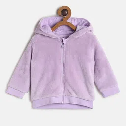 MINI KLUB Girls Purple Lightweight Bomber Jacket image 1
