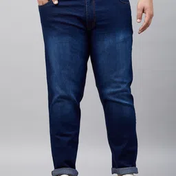 STUDIO NEXX Men Plus Size Mid-Rise Slim Fit Light Fade Stretchable Jeans-picture-19