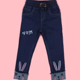 F2M Girls Slim Fit High-Rise Embroidered Cuffed Hem Cotton Jeans-picture-38