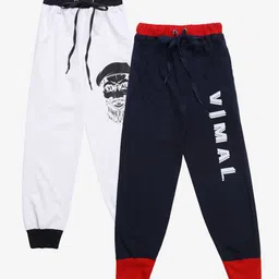 mack jonney VIMAL JONNEY Kids Pack Of 2 Solid Joggers-picture-52
