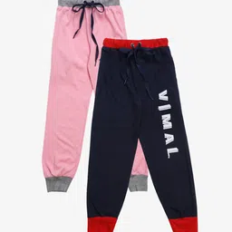 mack jonney VIMAL JONNEY Kids Pack Of 2 Solid Joggers-picture-35