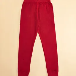 YU by Pantaloons Boys Typography Printed Pure Cotton Joggers image 3