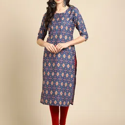 7threads KALINI Women Pack of 6 Printed Crepe Kurta image 2
