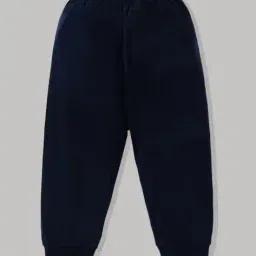 kavee Tapered Fit Jogger Pants with Elasticated Waist image 2