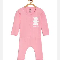the mom store Infants Graphic Print Shirt & Pyjamas Set image 2
