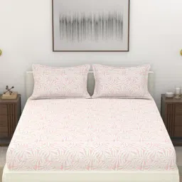 portico Marvella Cotton Bedsheet image 2