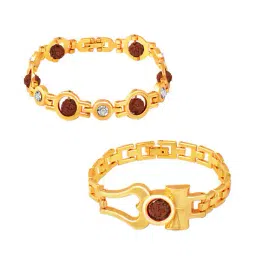 mahi Men Gold Bracelet image 2