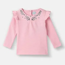 nauti nati Cotton Embroidery Set image 3