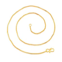 memoir Men Gold-Pleated Chain image 3