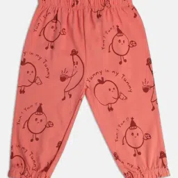 mini klub Pack of 3 Graphic Print Joggers image 3