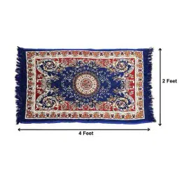 rrc Baroque Print Pooja Asan Mat 4' x 2' image 5