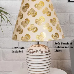 Homesake Gold-Toned Printed Metal Ribbed Basket Table Lamp image 4