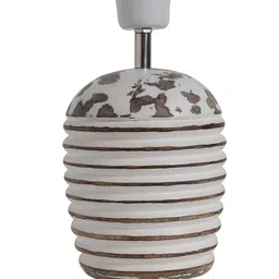 Homesake Gold-Toned Printed Metal Ribbed Basket Table Lamp image 2