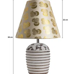 Homesake Gold-Toned Printed Metal Ribbed Basket Table Lamp image 3